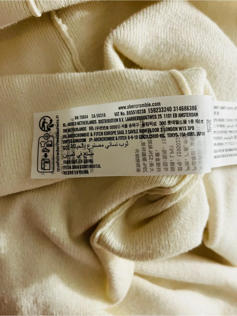 Abercrombie & Fitch Short-Sleeve Maxi Sweater Dress SZ LP